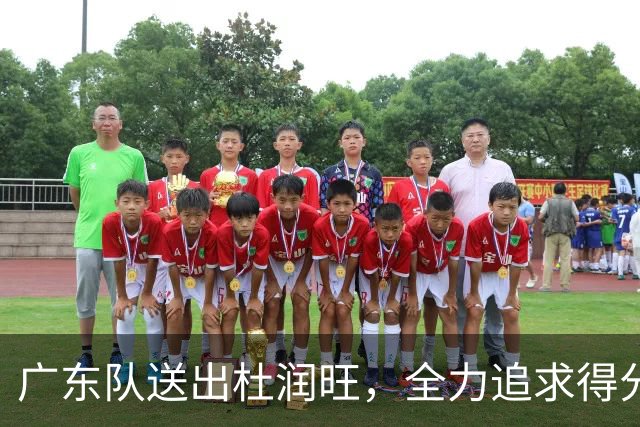 广东队送出杜润旺，全力追求得分王林葳；徐杰获顶薪续约承诺