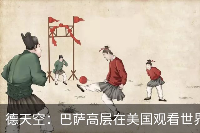 德天空：巴萨高层在美国观看世界杯，因此阿德耶米转会官宣推迟