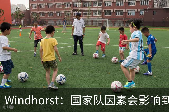 Windhorst：国家队因素会影响到老詹决定 他绝对会权衡是否去热火
